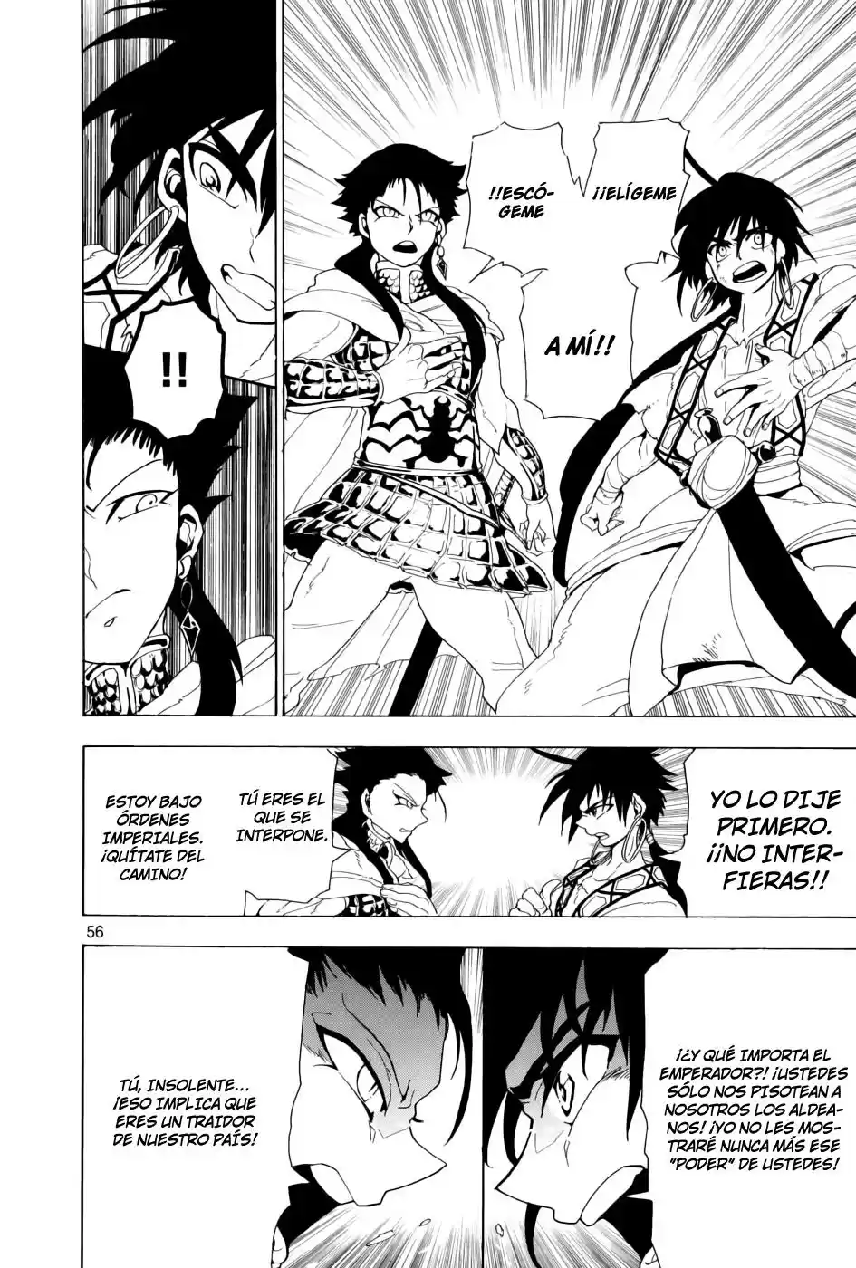 Magi - Sinbad No Bouken capítulo 0 página 57