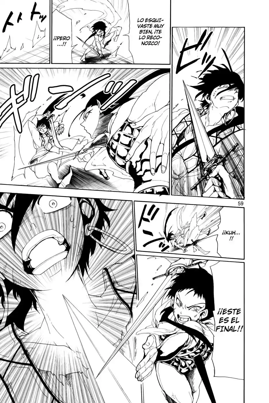 Magi - Sinbad No Bouken capítulo 0 página 60