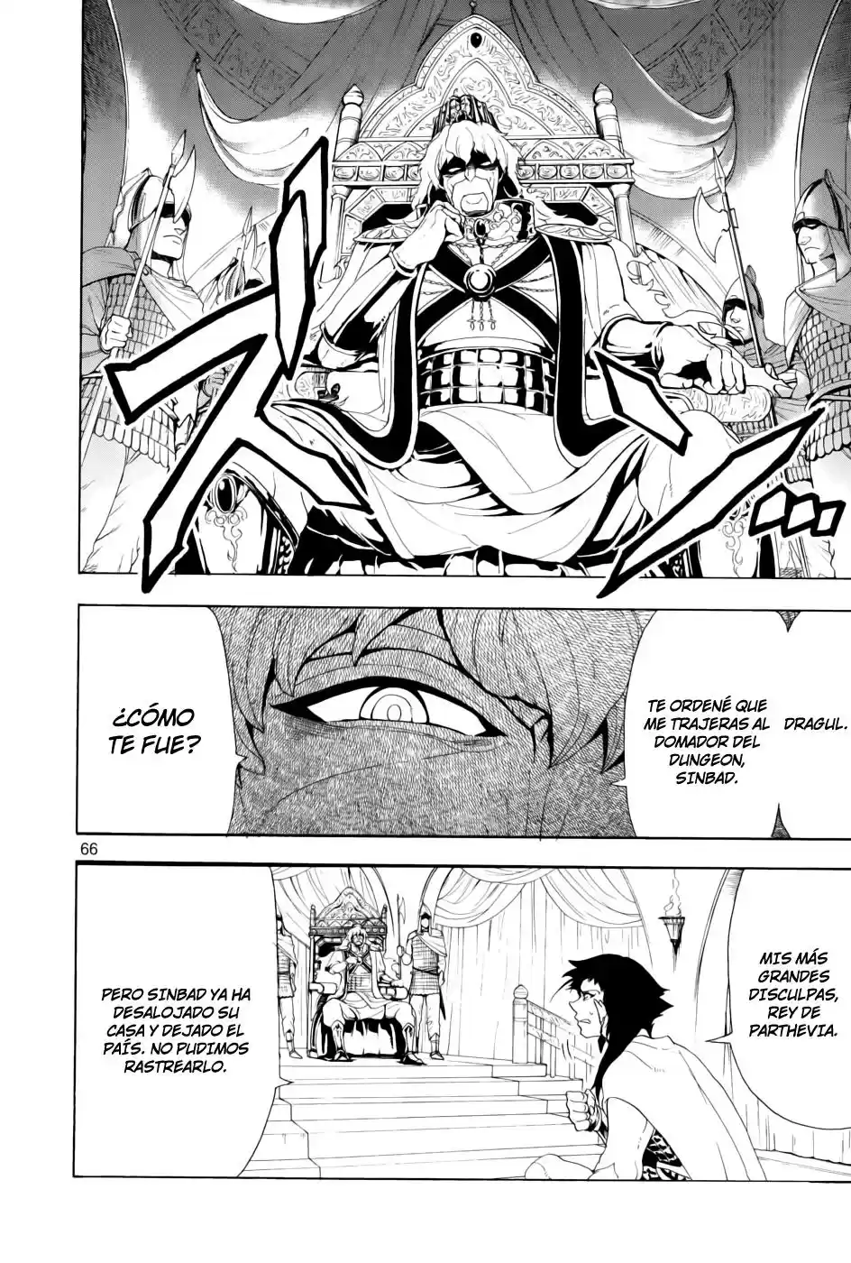 Magi - Sinbad No Bouken capítulo 0 página 67