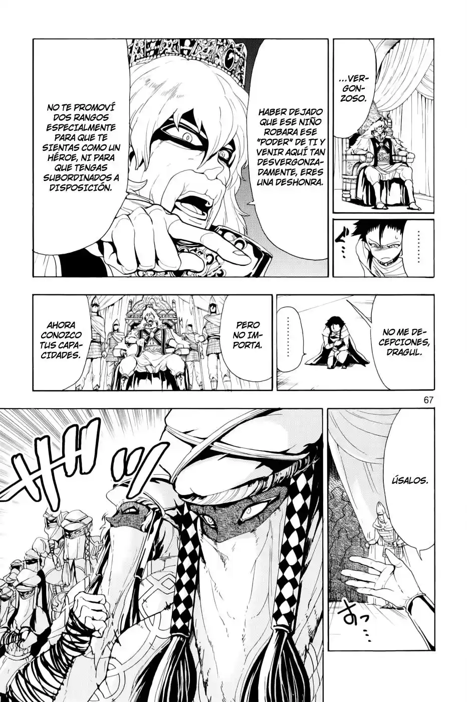 Magi - Sinbad No Bouken capítulo 0 página 68