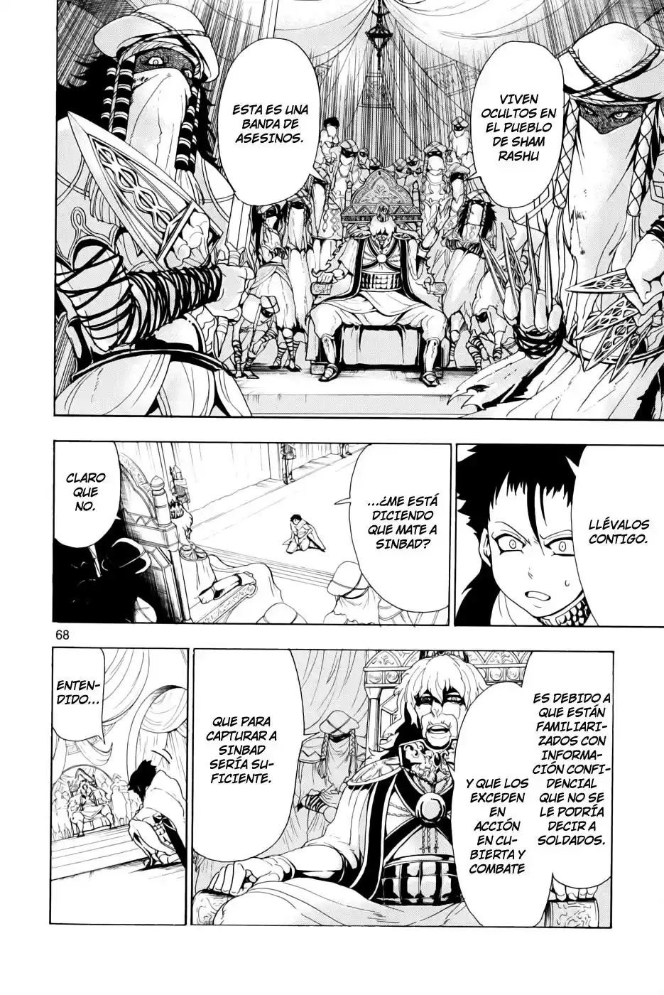 Magi - Sinbad No Bouken capítulo 0 página 69