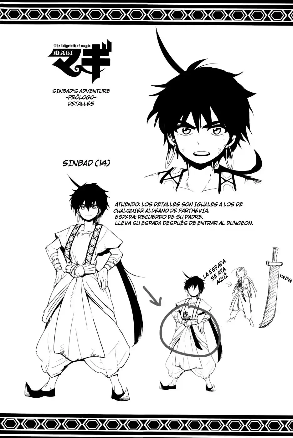 Magi - Sinbad No Bouken capítulo 0 página 73