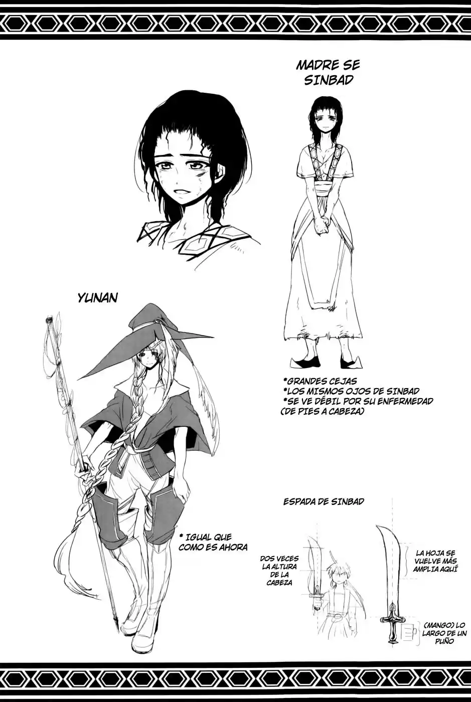 Magi - Sinbad No Bouken capítulo 0 página 74