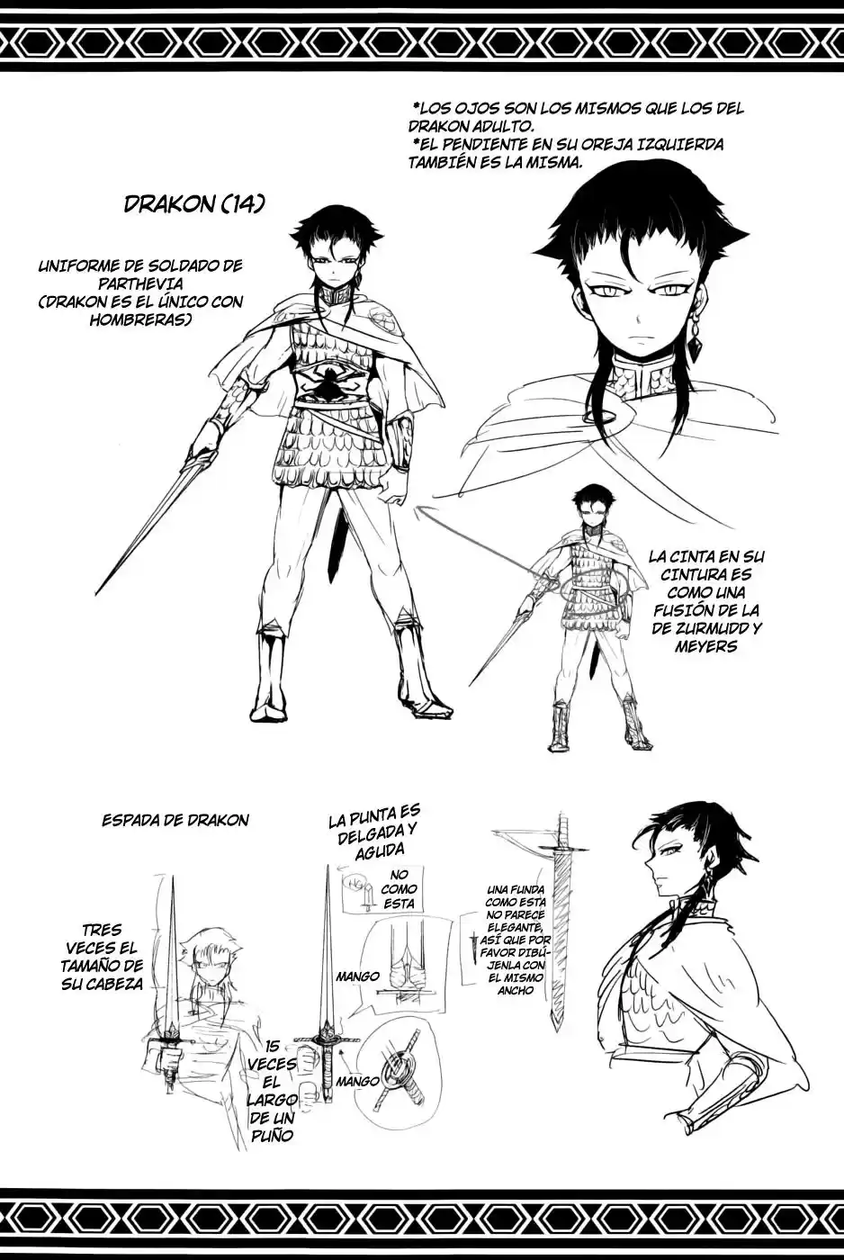 Magi - Sinbad No Bouken capítulo 0 página 75