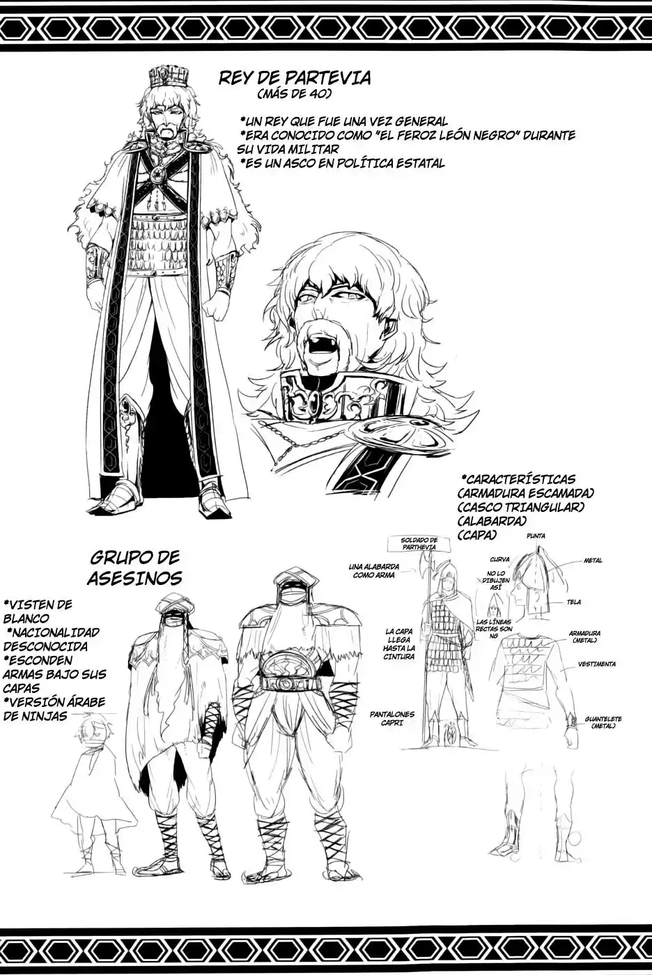Magi - Sinbad No Bouken capítulo 0 página 76