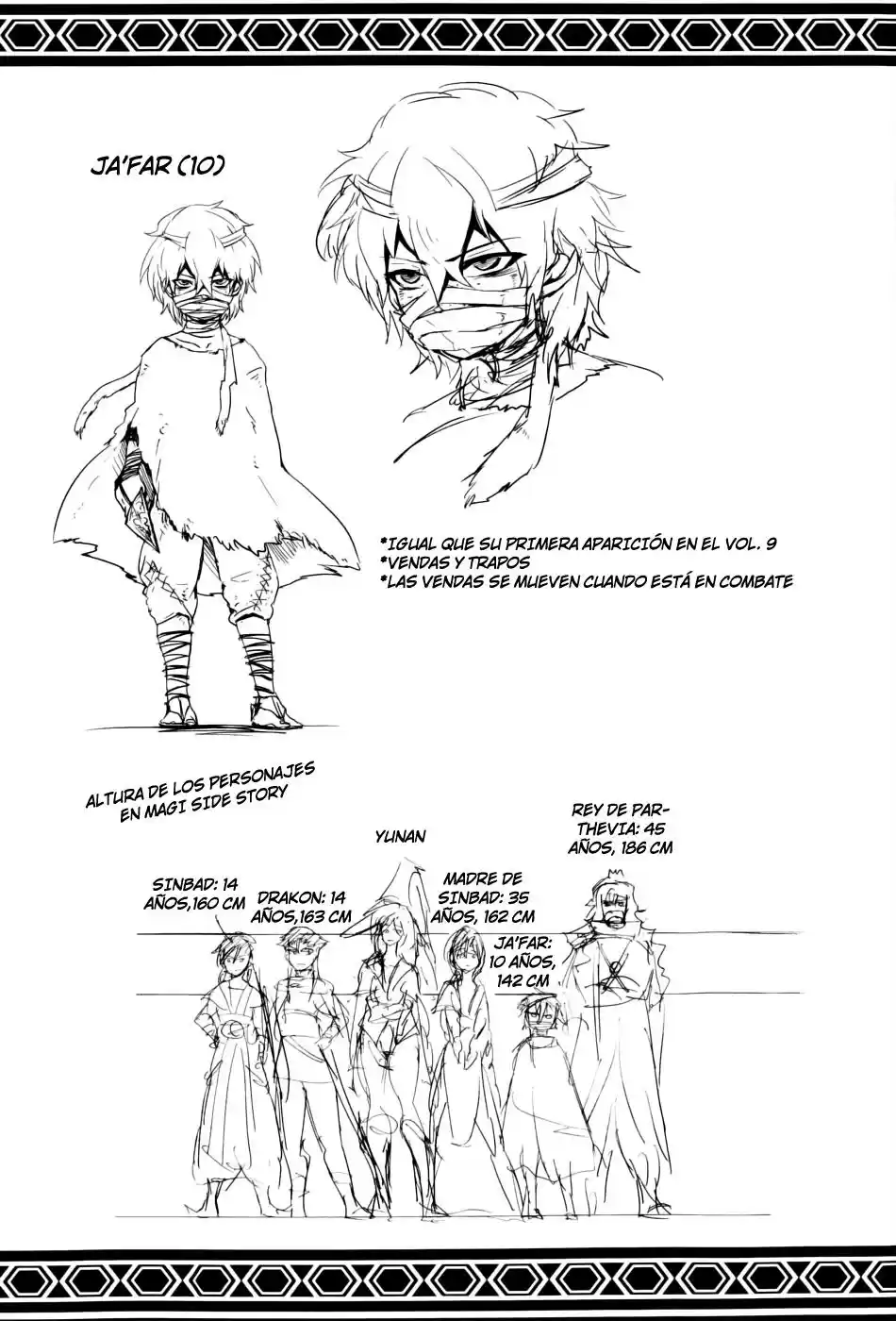 Magi - Sinbad No Bouken capítulo 0 página 78