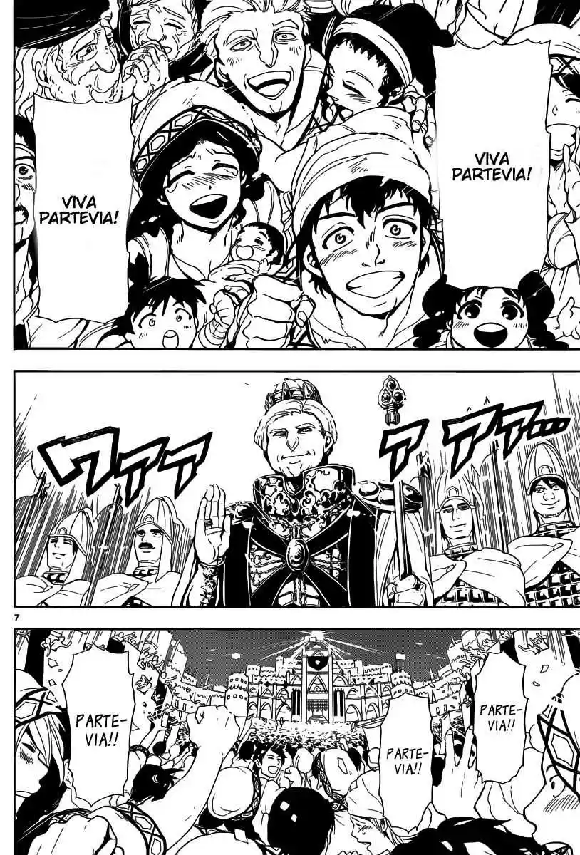 Magi - Sinbad No Bouken capítulo 1 página 6