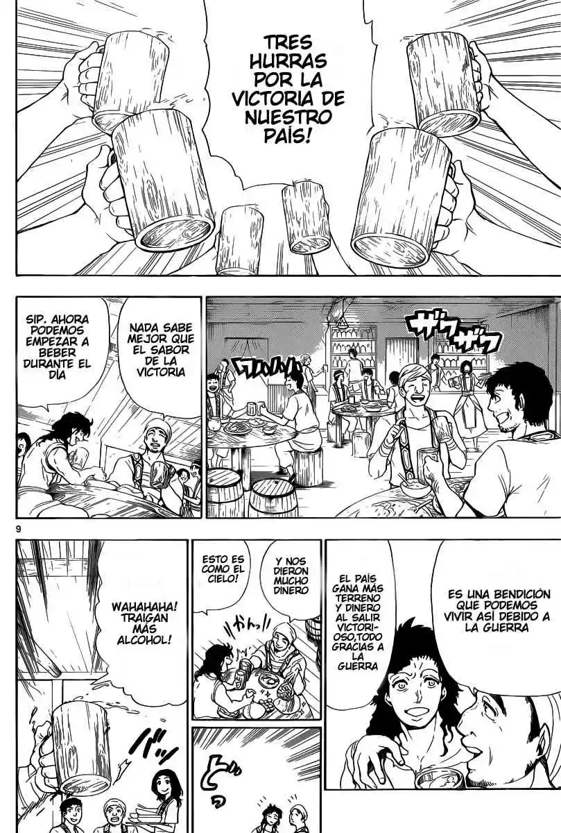 Magi - Sinbad No Bouken capítulo 1 página 8
