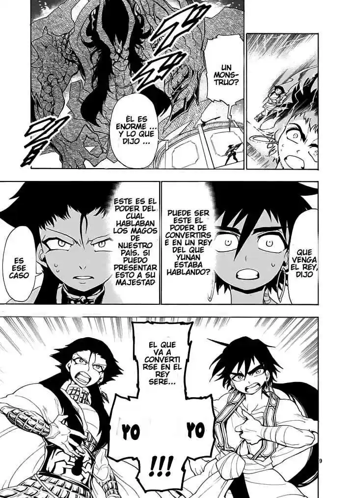 Magi - Sinbad No Bouken - Capítulo 10 - Página 10 - LectorTMOo