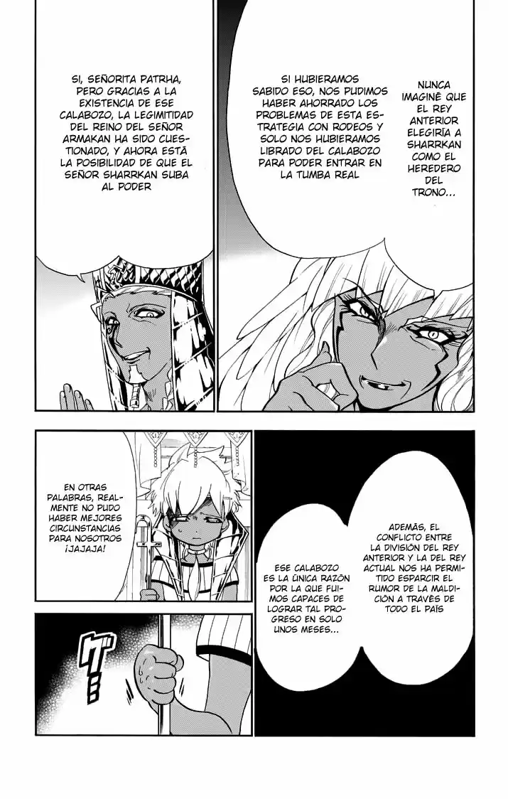 Magi - Sinbad No Bouken - Capítulo 106 - Página 5 - LectorTMOo