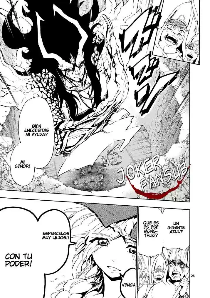 Magi - Sinbad No Bouken - Capítulo 11 - Página 24 - LectorTMOo