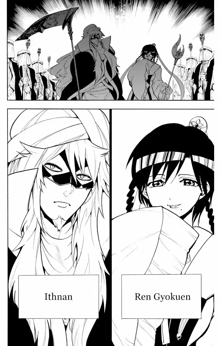 Magi - Sinbad No Bouken - Capítulo 128 - Página 12 - LectorTMOo