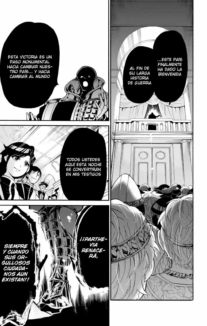 Magi - Sinbad No Bouken - Capítulo 132 - Página 7 - LectorTMOo
