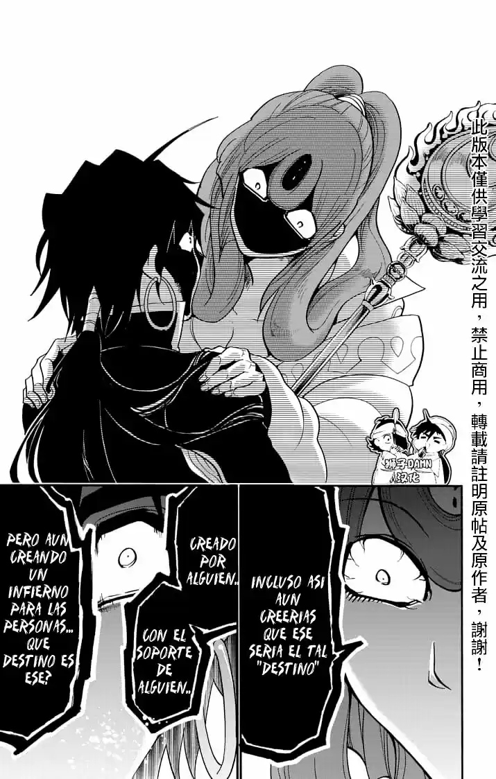 Magi - Sinbad No Bouken - Capítulo 139 - Página 8 - LectorTMOo