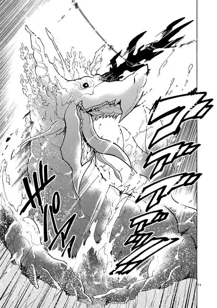 Magi - Sinbad No Bouken - Capítulo 14 - Página 11 - LectorTMOo