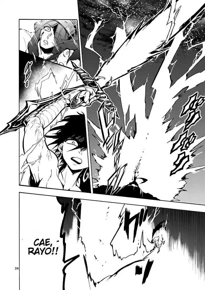 Magi - Sinbad No Bouken - Capítulo 14 - Página 24 - LectorTMOo