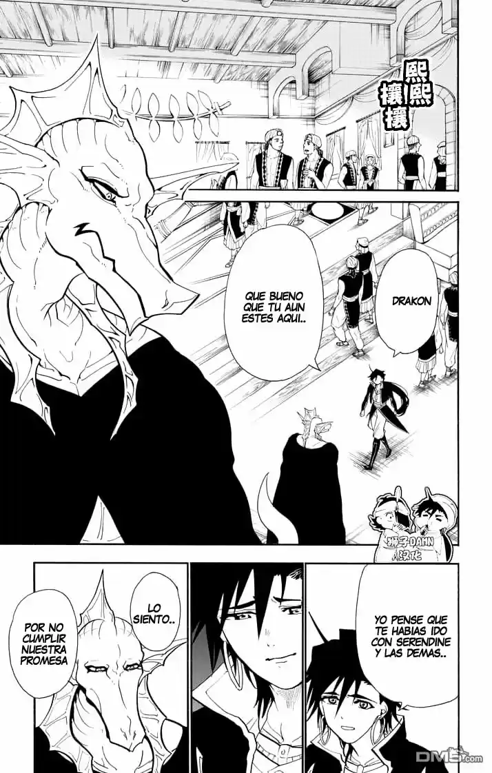 Magi - Sinbad No Bouken - Capítulo 141 - Página 7 - LectorTMOo