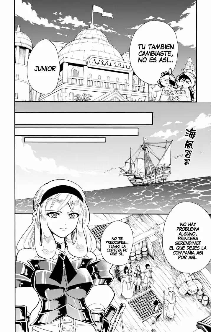 Magi - Sinbad No Bouken - Capítulo 142 - Página 14 - LectorTMOo