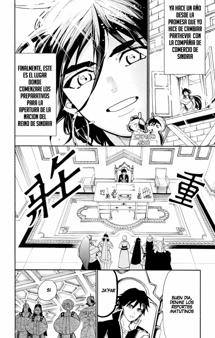 Magi - Sinbad No Bouken - Capítulo 143 - Página 5 - LectorTMOo
