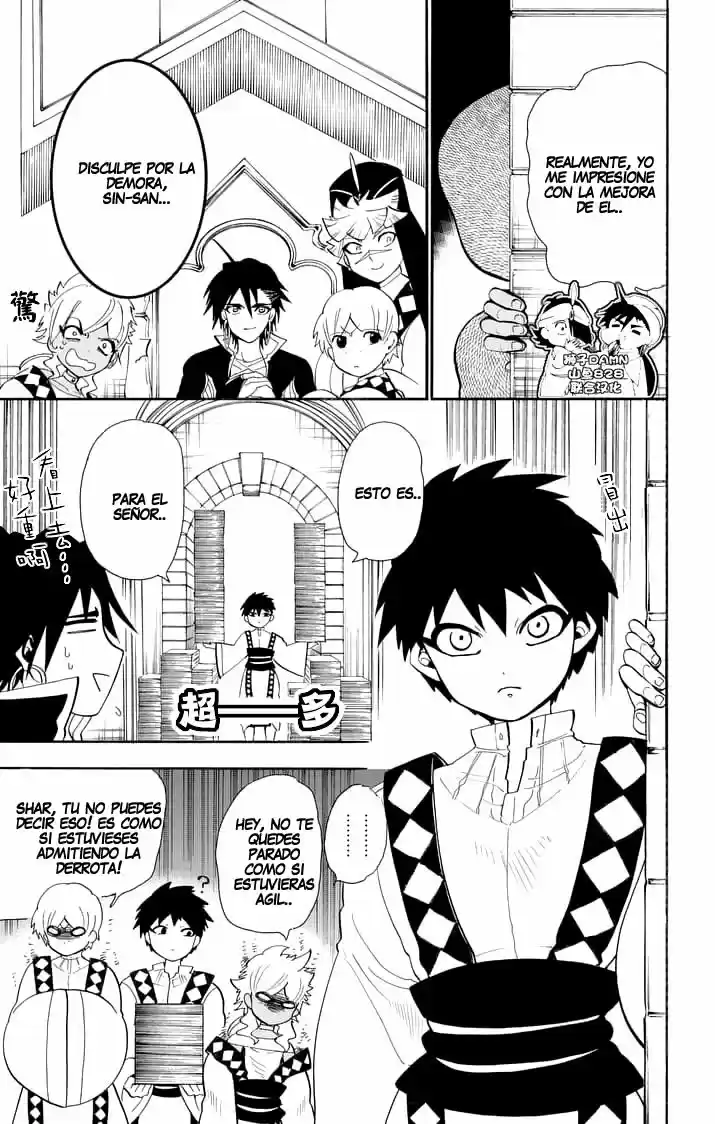 Magi - Sinbad No Bouken - Capítulo 143 - Página 10 - LectorTMOo