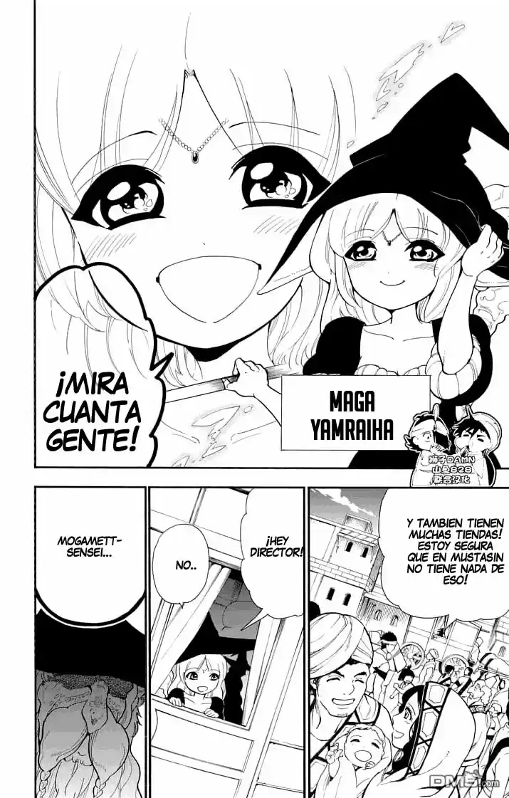Magi - Sinbad No Bouken - Capítulo 144 - Página 8 - LectorTMOo