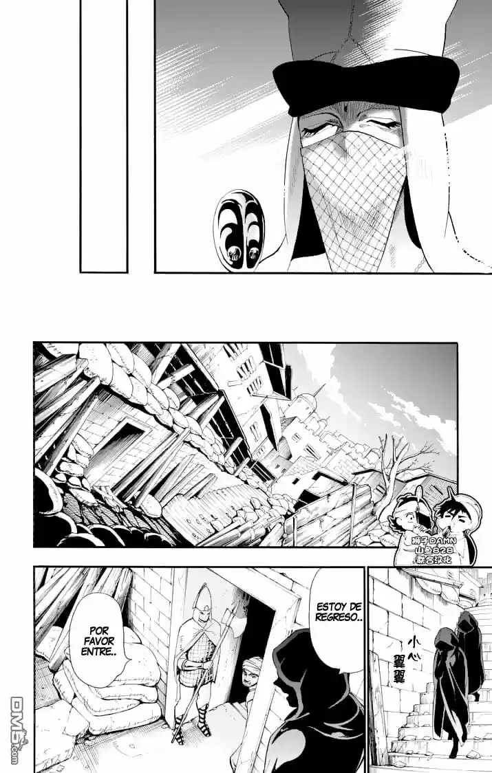 Magi - Sinbad No Bouken - Capítulo 145 - Página 12 - LectorTMOo