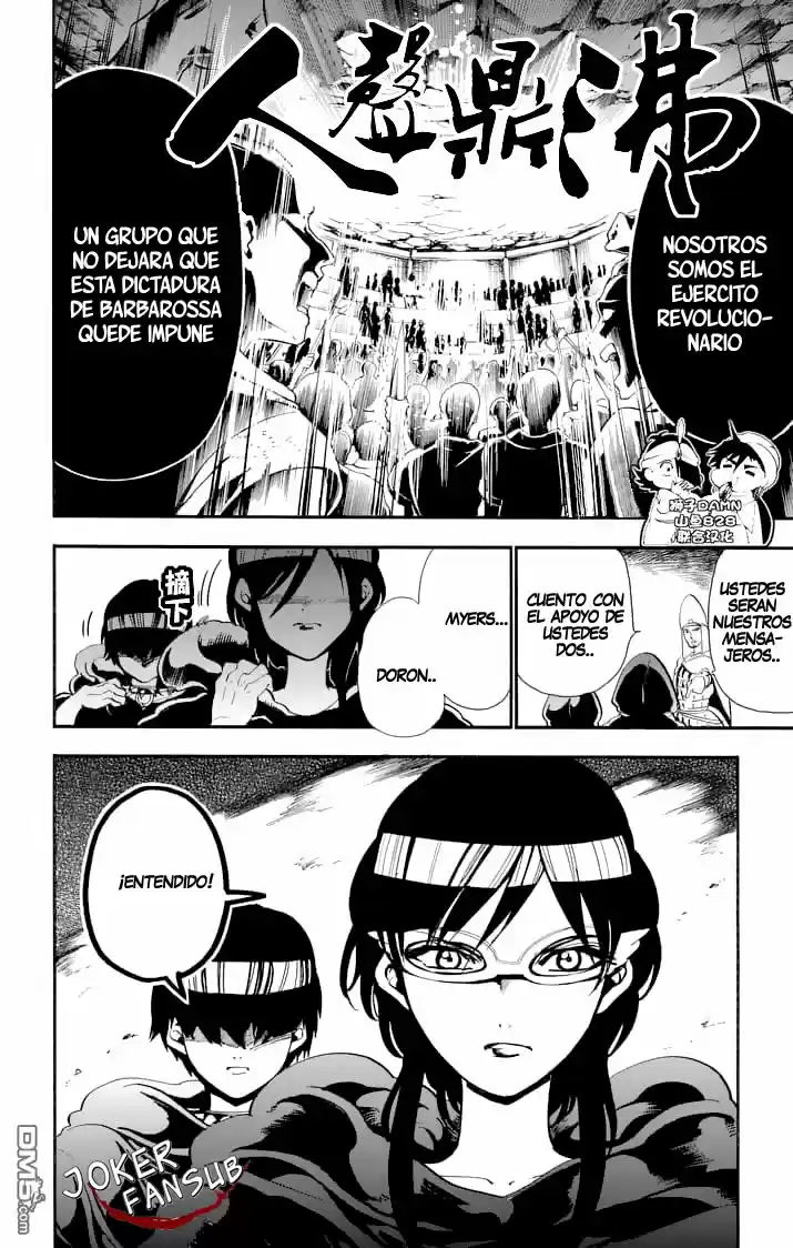 Magi - Sinbad No Bouken - Capítulo 145 - Página 14 - LectorTMOo