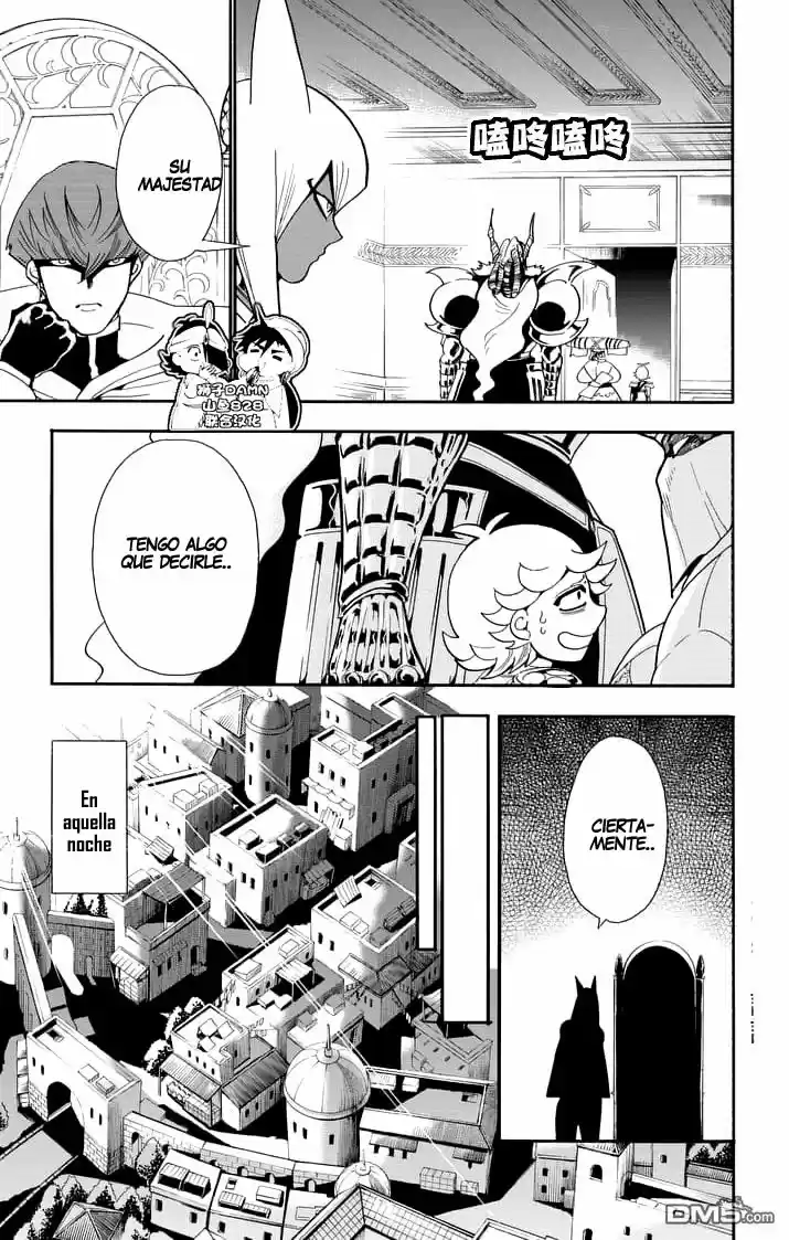 Magi - Sinbad No Bouken - Capítulo 146 - Página 7 - LectorTMOo