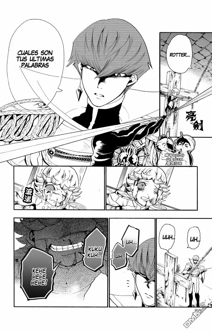 Magi - Sinbad No Bouken - Capítulo 147 - Página 4 - LectorTMOo