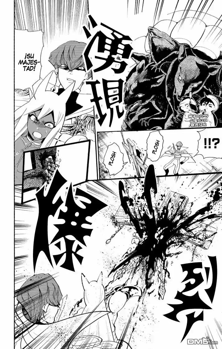 Magi - Sinbad No Bouken - Capítulo 147 - Página 6 - LectorTMOo