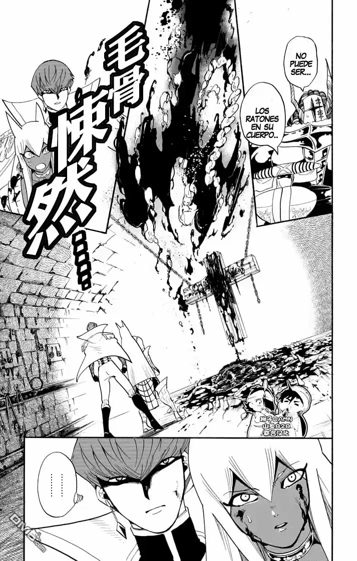 Magi - Sinbad No Bouken - Capítulo 147 - Página 7 - LectorTMOo