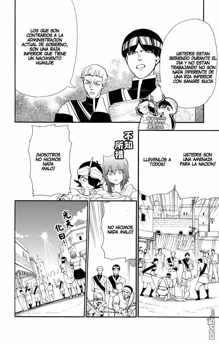 Magi - Sinbad No Bouken - Capítulo 148 - Página 6 - LectorTMOo