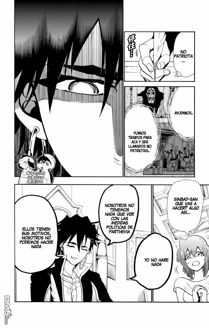 Magi - Sinbad No Bouken - Capítulo 148 - Página 8 - LectorTMOo