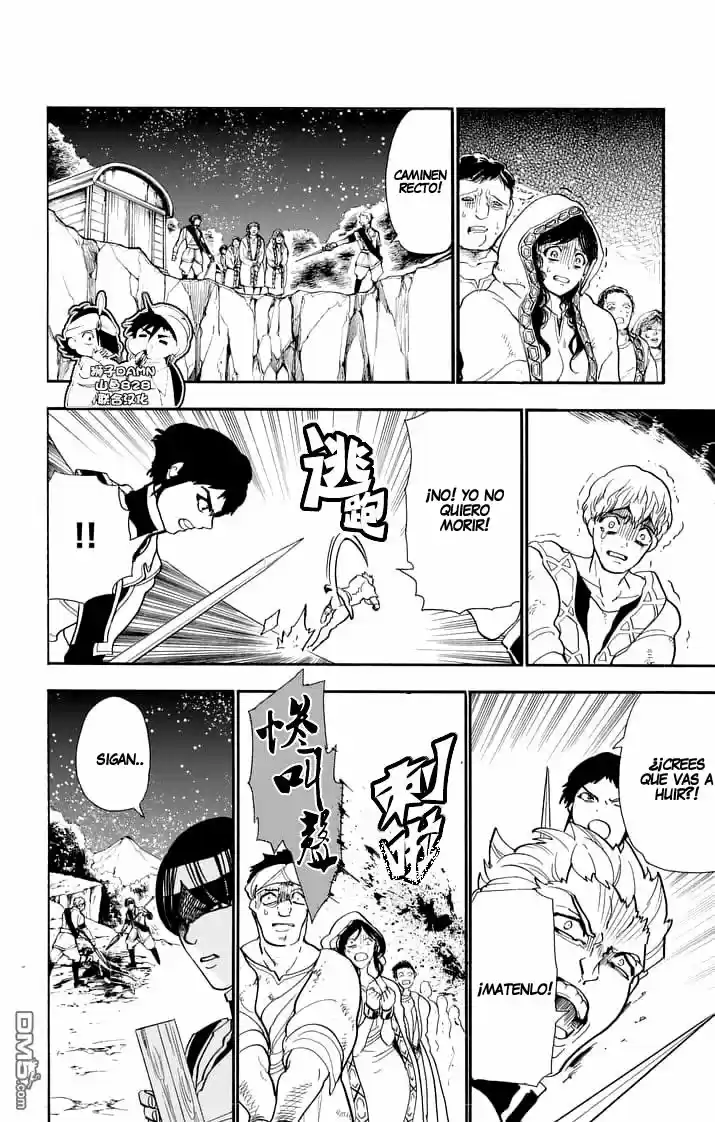 Magi - Sinbad No Bouken - Capítulo 148 - Página 12 - LectorTMOo