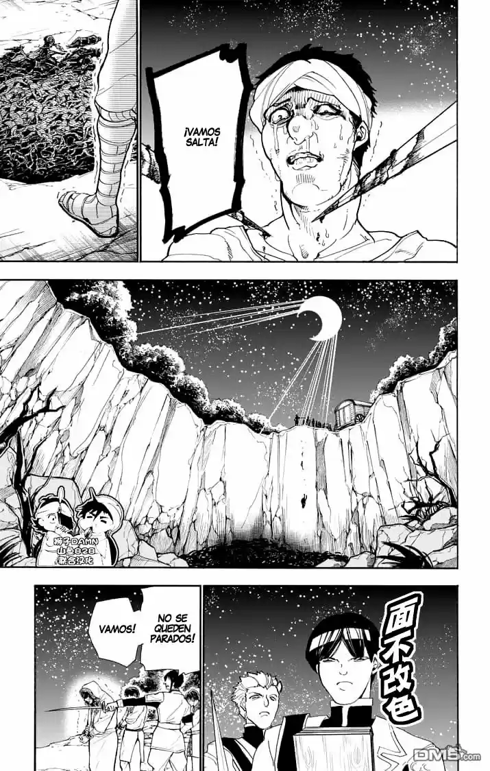Magi - Sinbad No Bouken - Capítulo 148 - Página 13 - LectorTMOo