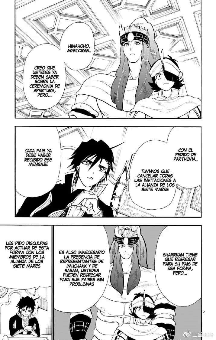 Magi - Sinbad No Bouken - Capítulo 149 - Página 5 - LectorTMOo