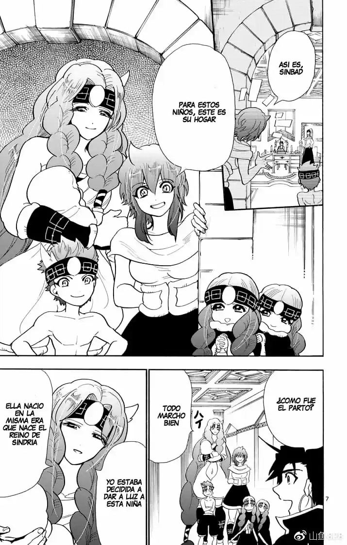 Magi - Sinbad No Bouken - Capítulo 149 - Página 7 - LectorTMOo