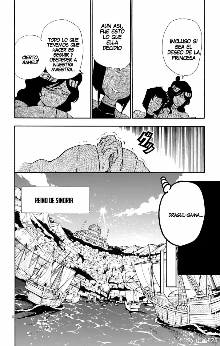 Magi - Sinbad No Bouken - Capítulo 150 - Página 4 - LectorTMOo