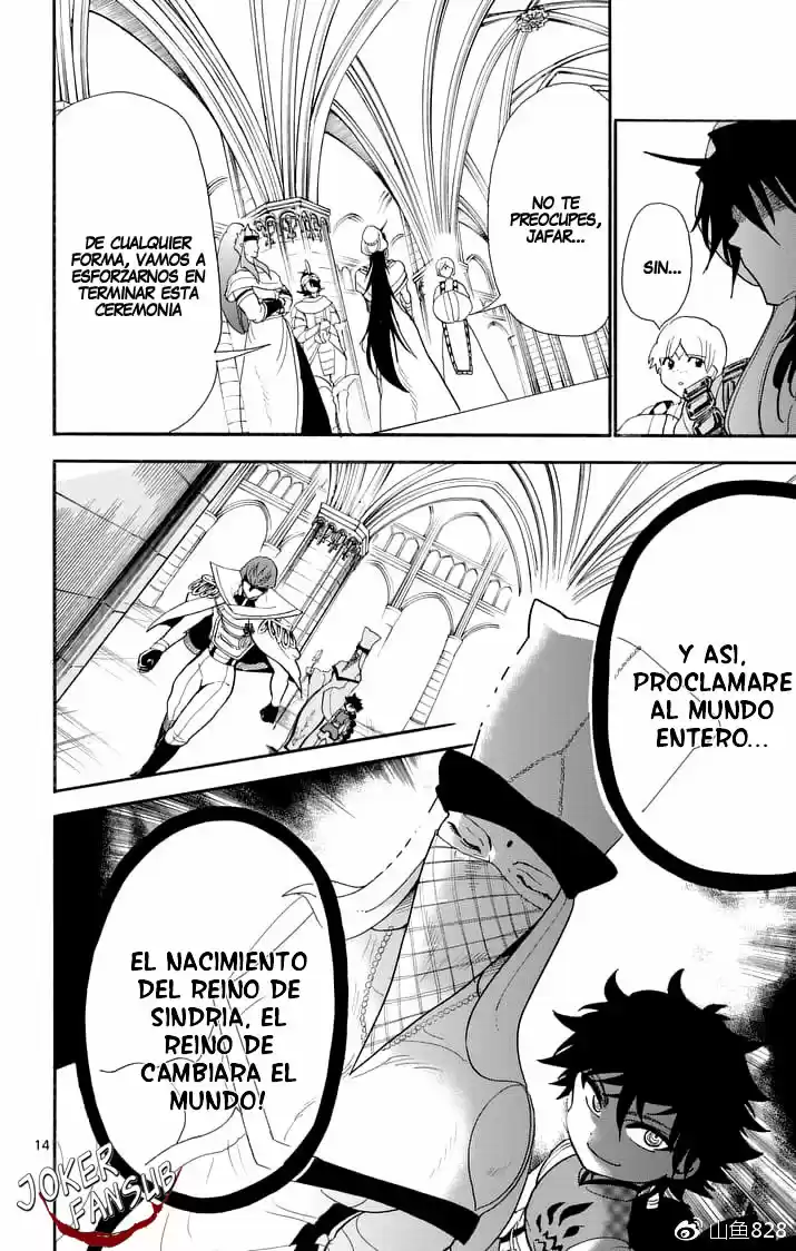 Magi - Sinbad No Bouken - Capítulo 150 - Página 13 - LectorTMOo