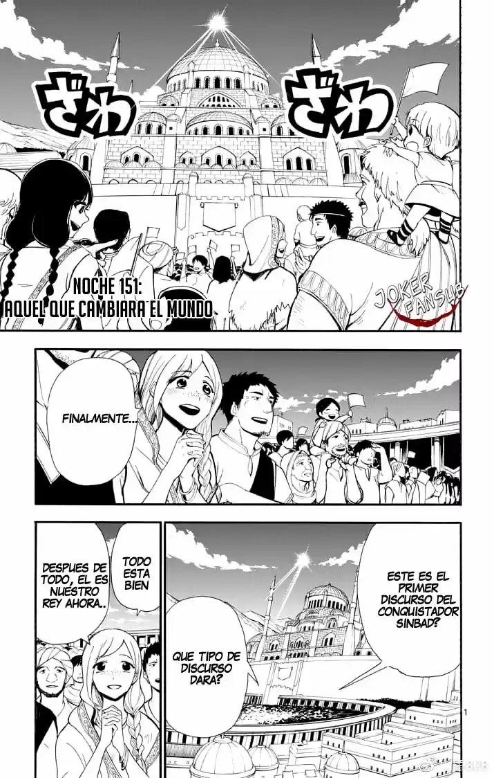 Magi - Sinbad No Bouken - Capítulo 151 - Página 1 - LectorTMOo