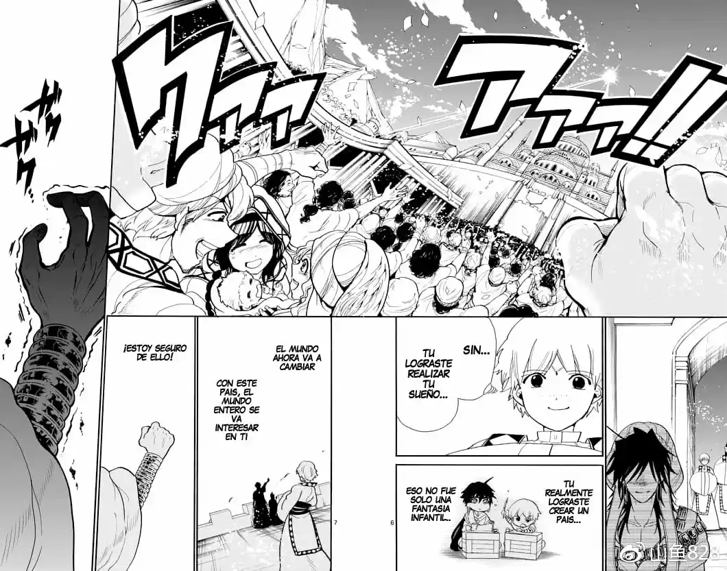 Magi - Sinbad No Bouken - Capítulo 151 - Página 6 - LectorTMOo