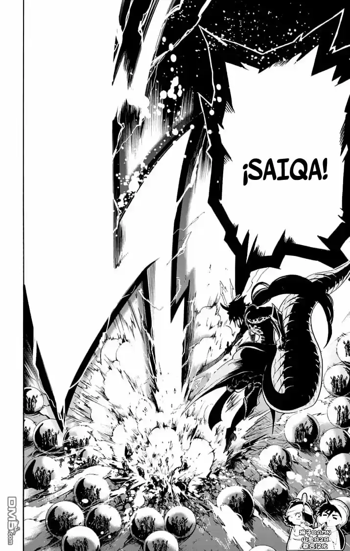 Magi - Sinbad No Bouken - Capítulo 152 - Página 13 - LectorTMOo