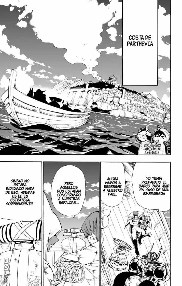 Magi - Sinbad No Bouken - Capítulo 153 - Página 7 - LectorTMOo
