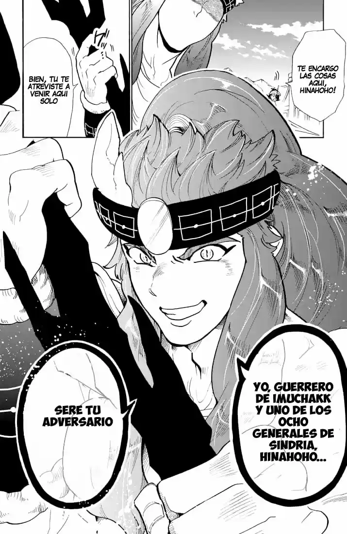 Magi - Sinbad No Bouken - Capítulo 159 - Página 4 - LectorTMOo