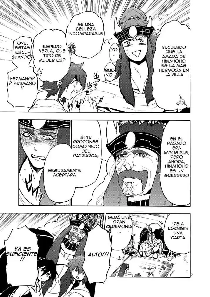 Magi - Sinbad No Bouken - Capítulo 16 - Página 19 - LectorTMOo