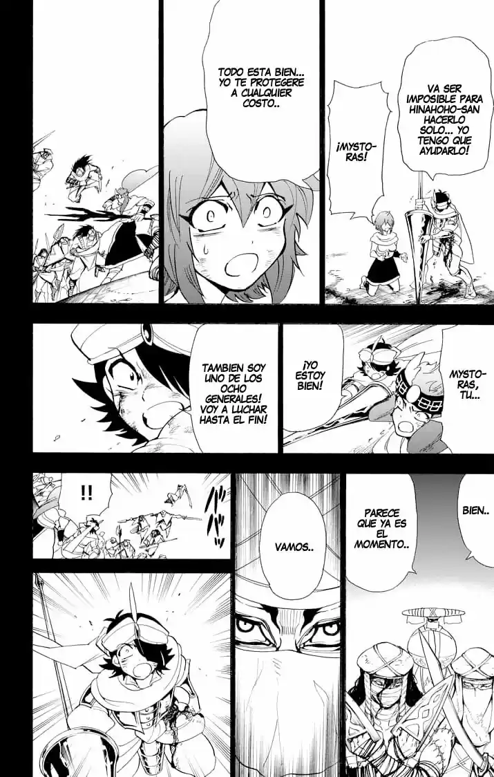 Magi - Sinbad No Bouken - Capítulo 166 - Página 4 - LectorTMOo