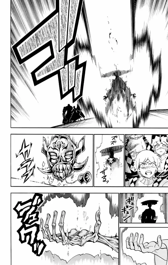 Magi - Sinbad No Bouken - Capítulo 168 - Página 6 - LectorTMOo