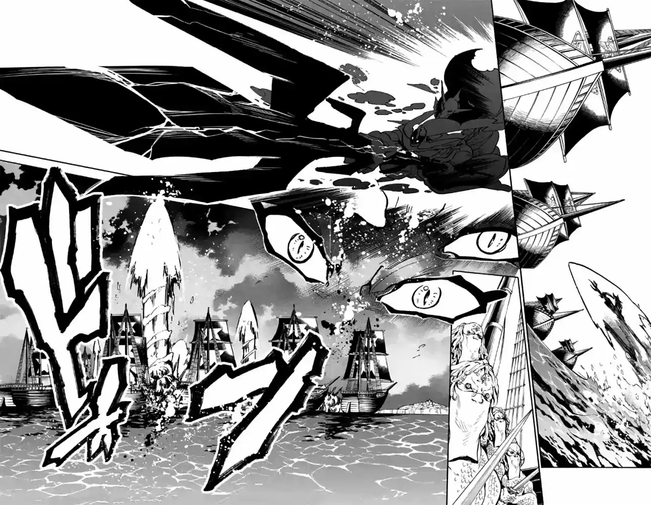 Magi - Sinbad No Bouken - Capítulo 172 - Página 10 - LectorTMOo