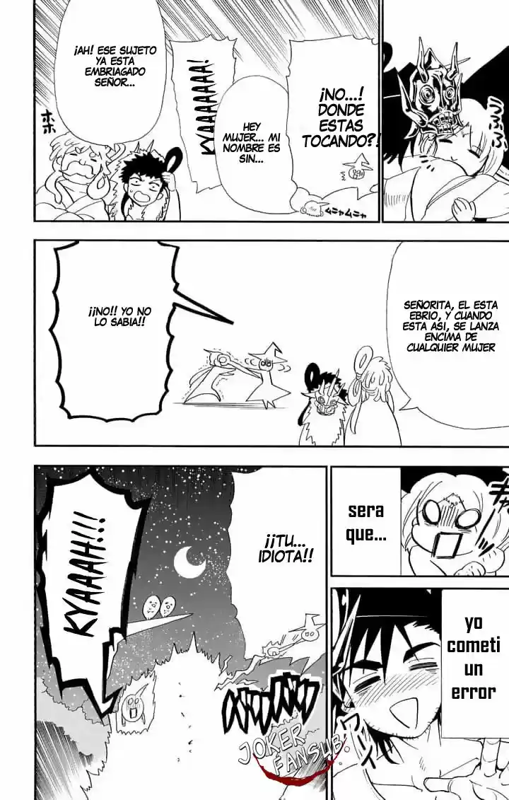Magi - Sinbad No Bouken - Capítulo 178 - Página 33 - LectorTMOo