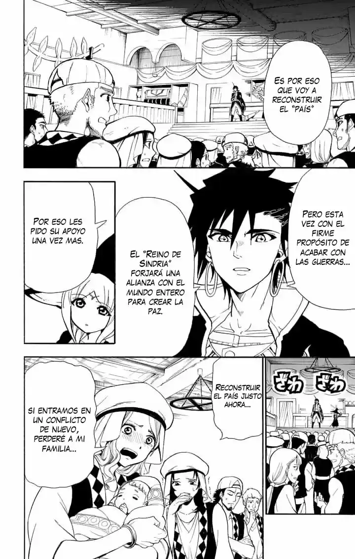 Magi - Sinbad No Bouken - Capítulo 179 - Página 15 - LectorTMOo